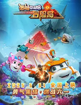 精品国产第一福利网站
